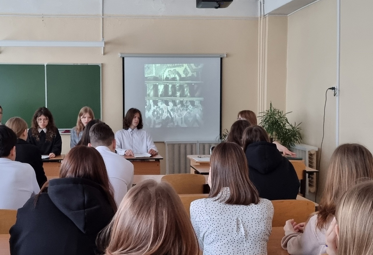Час памяти «Жертвы Холокоста»